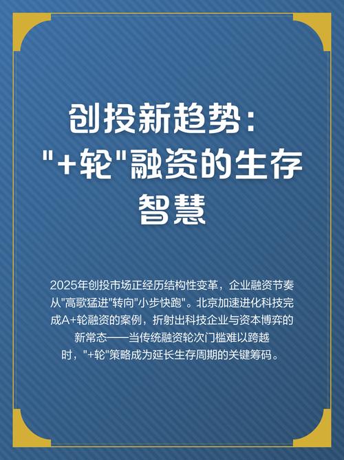 百度金融全新财富管理平台上线了吗？它如何引领个人投资新趋势？
