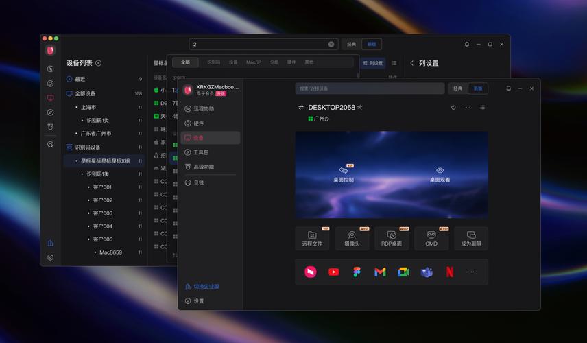 Debian定时器能否实现跨平台同步，助多系统任务轻松同步？