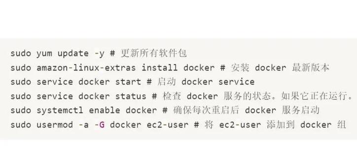 如何通过Jenkins实现PHP程序的自动化打包和部署过程？