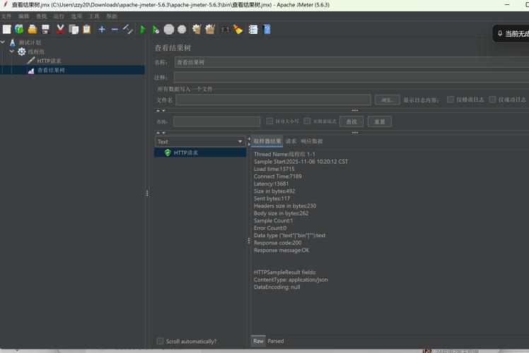 Java中getScreenshotAs方法如何实现屏幕截图的获取？