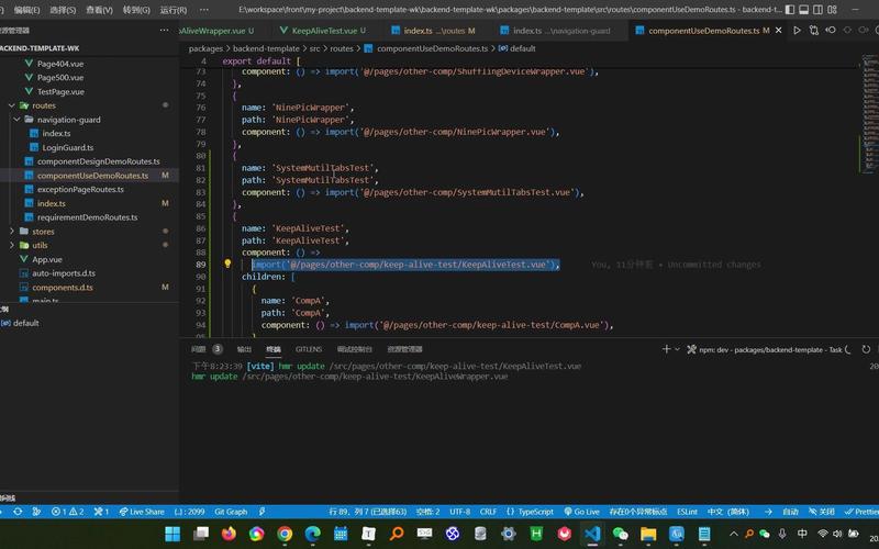 Vue中keep-alive组件有哪些使用场景？