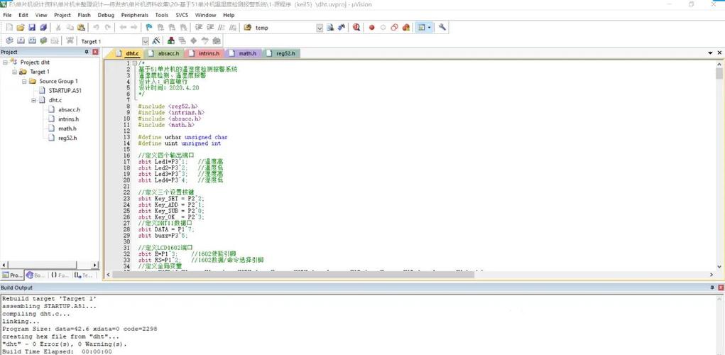 单片机如何实现温湿度数据通过串口进行实时监控系统的设计？