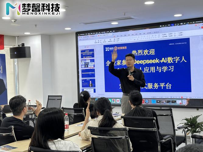 河南牛人设计网络科技有限公司面试体验，科技探索与品牌卓越之路是怎样的？