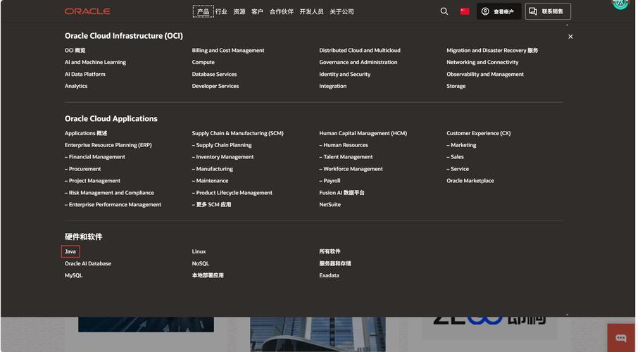 如何进行OpenHarmony开发环境的搭建？
