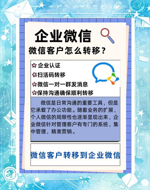 微信群如何成为去中心化营销的爆款新阵地？