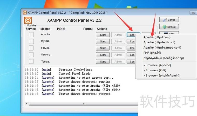 如何利用XAMPP在本地搭建Web服务器运行Angular项目？
