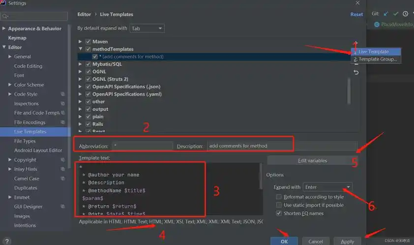 如何通过IDEA活动模板在Java开发中高效添加注释？