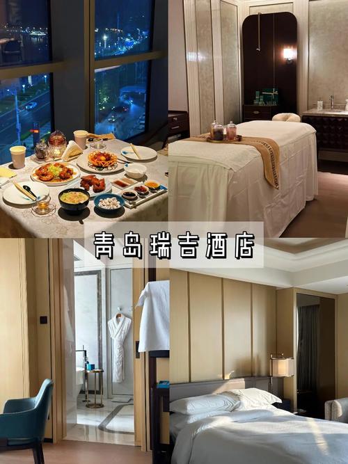 青岛SEO哪家更优，效果显著的首选是哪一家呢？