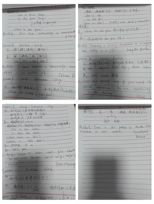 Leetcode 2299. 强密码检验器 II如何改写为长尾词？