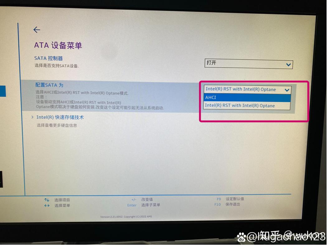 联想n410笔记本win8系统如何改回win7系统？