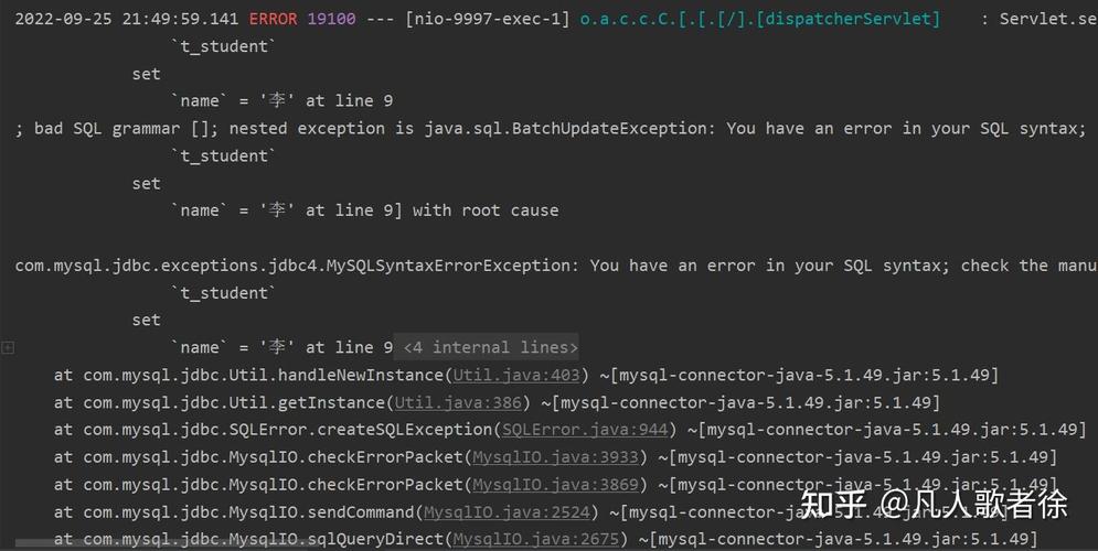 如何通过MyBatis Batch批量高效提交大量数据？