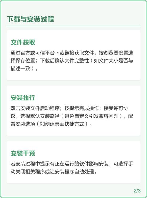 如何通过Yum高效添加新软件源，快速优化系统软件安装速度？