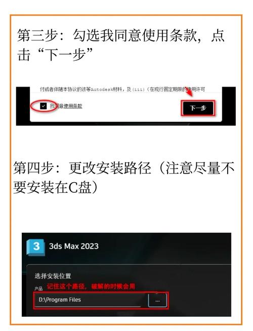 如何详细安装fbprophet并克服安装难题，轻松掌握？