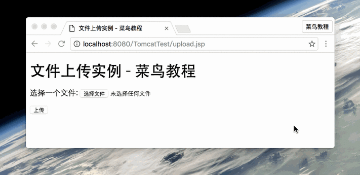 如何通过Servlet实现WEB项目长尾词配置的动态加载处理？