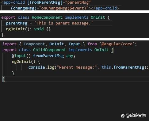 Angular中父子组件间如何高效传递数据？