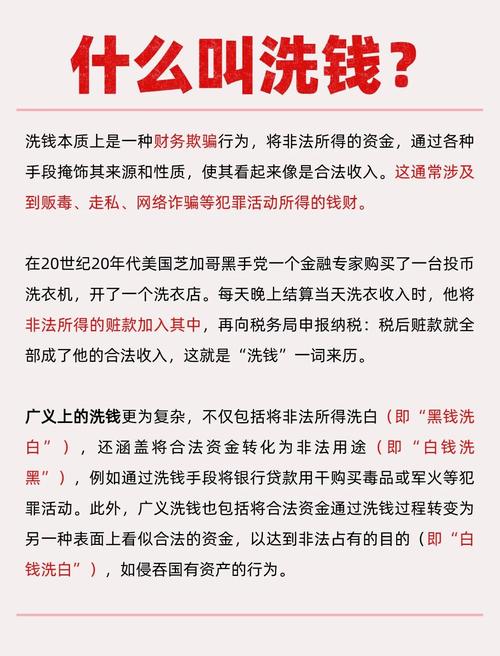 如何通过洗稿新主张，实现内容重生和价值无限？