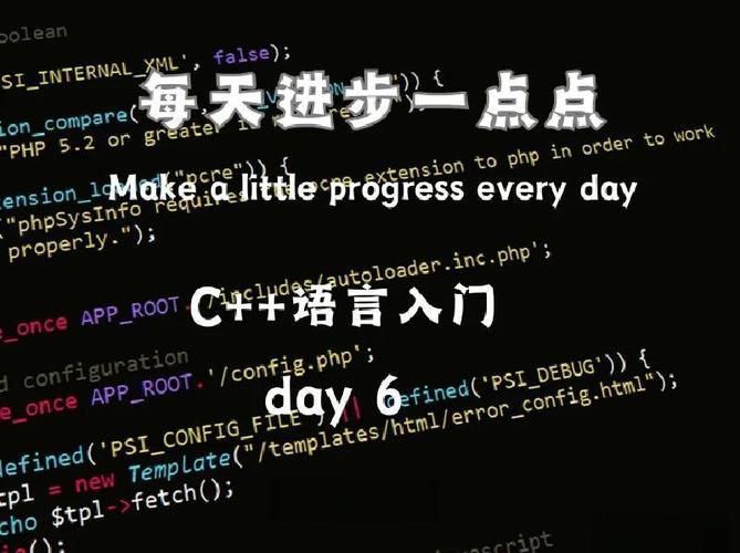 PHP中如何将变量名下划线替换为逗号？