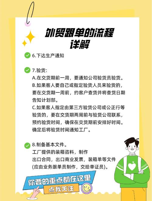 如何快速找到外贸SEO领域最优秀的服务商？一问便知！