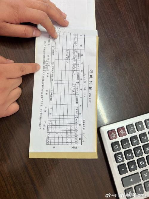 我的git凭证是什么，具体指的是哪种凭证信息？