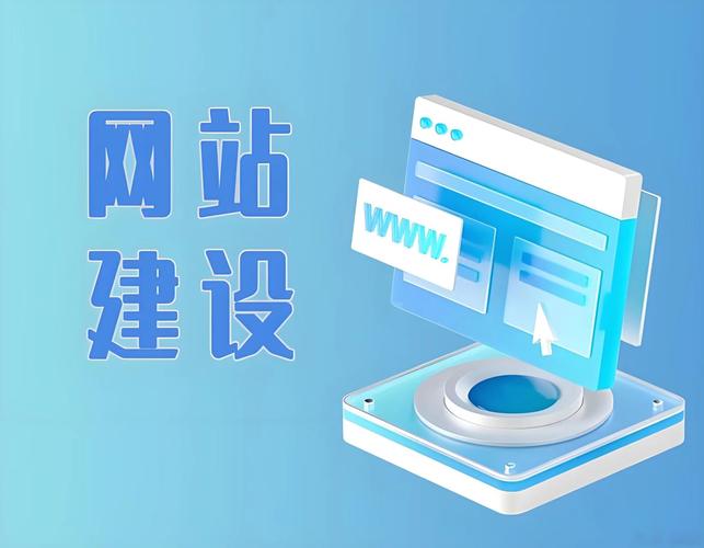泰兴建设局官网服务提供商有哪些优势特色，如何选择专业服务？