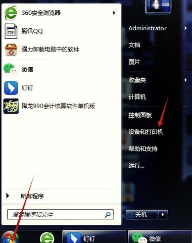 Ubuntu打印任务卡住如何快速恢复高效打印？