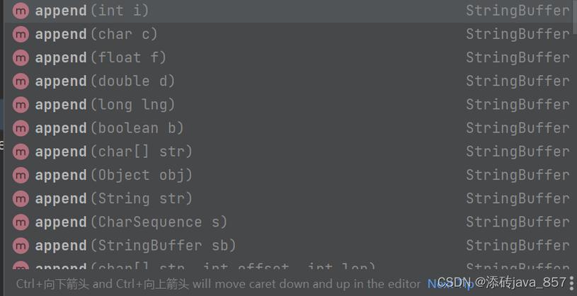 如何高效使用API中的Object、String、StringBuffer和StringBuilder类？