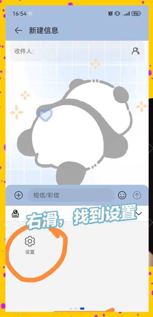 如何用.Net Core打造一个长尾词问句式的图形验证码系统？