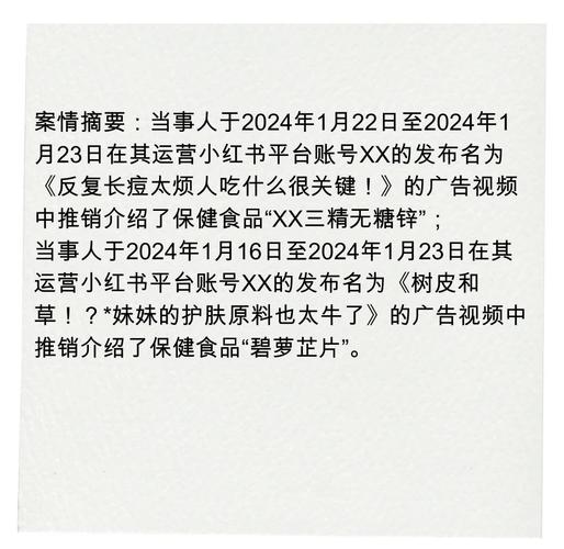 恶意点击是如何影响广告效果，有哪些有效策略可以降低其发生的？