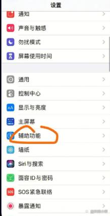 苹果CMS定时任务突然不执行了？是哪个环节出了问题？快速排查解决方法是什么？