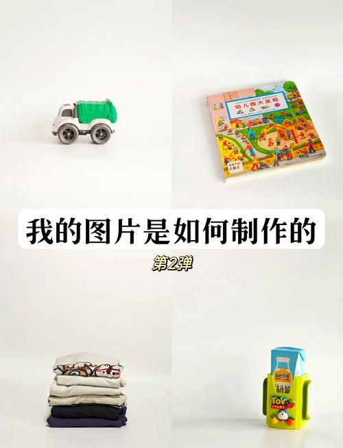 如何轻松创作，才能惊艳呈现？