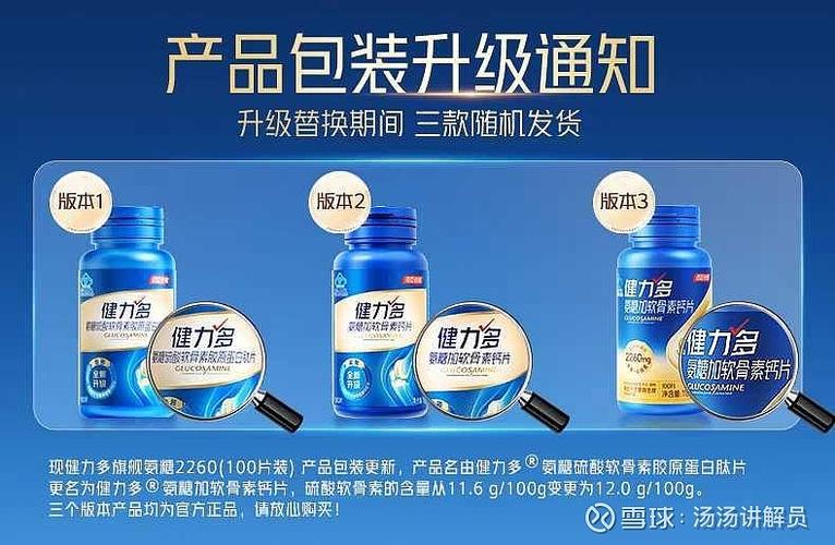 云智优和速效无忧的产品，真的能让我无忧无虑地高效使用吗？