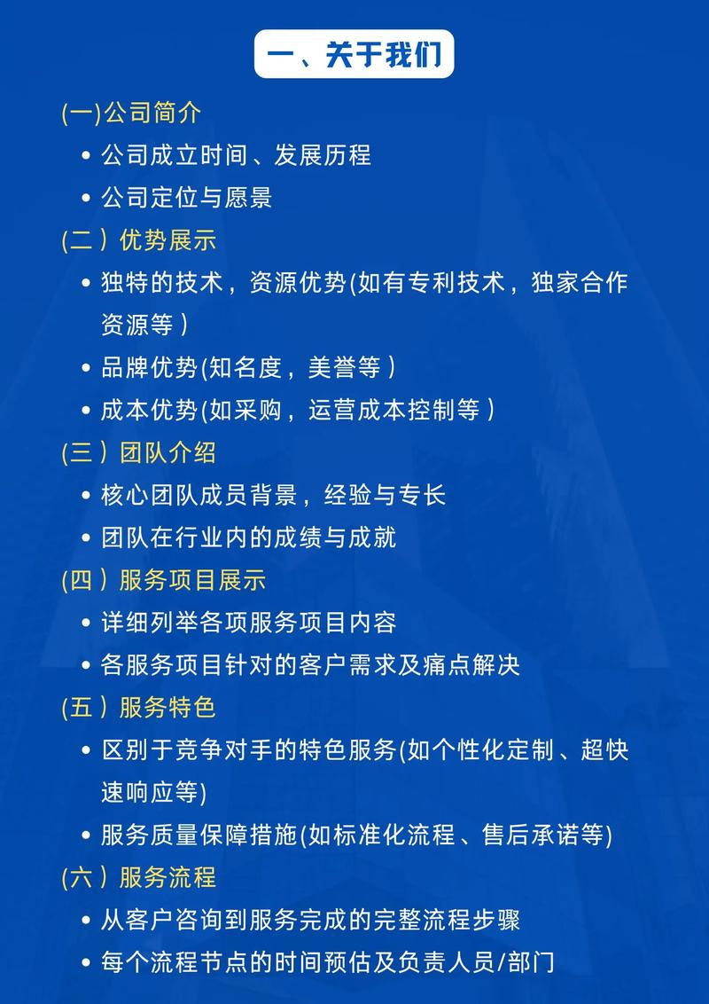 焦作SEO课程代理加盟，有没有合适的合作伙伴推荐？