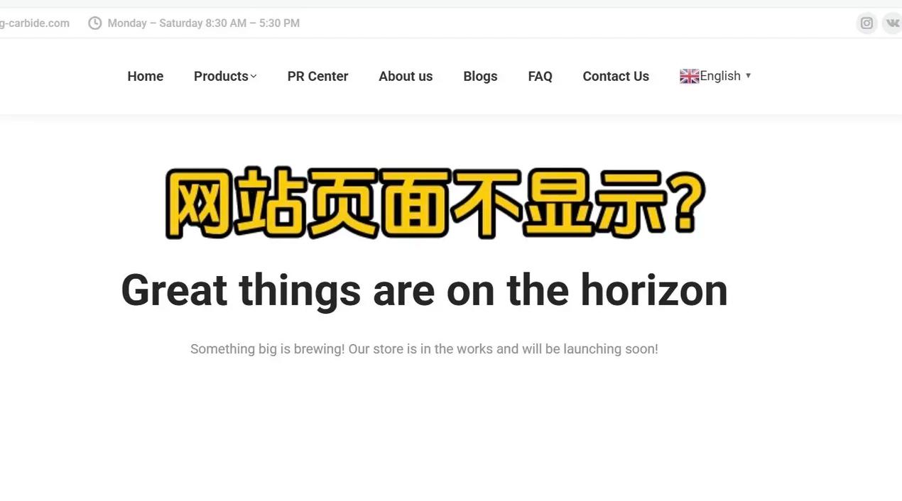 什么是隐藏页面它具体指的是什么类型的网页？