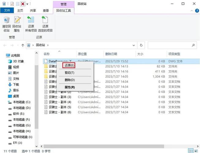 如何处理Spring Cloud Zuul中Cookie丢失的难题？