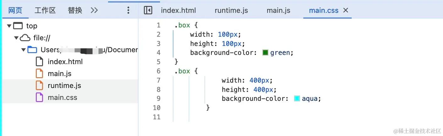 link和import在功能上有哪些不同？