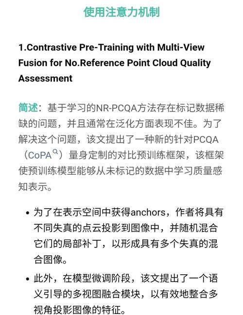 Angular组件间如何实现复杂且多层次的数据交互？