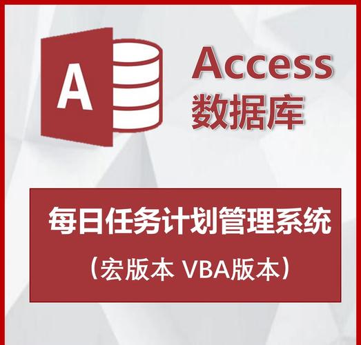 Office2007 Access后端MySQL_officeaccessvsmysql，哪种数据库更适合我的项目？