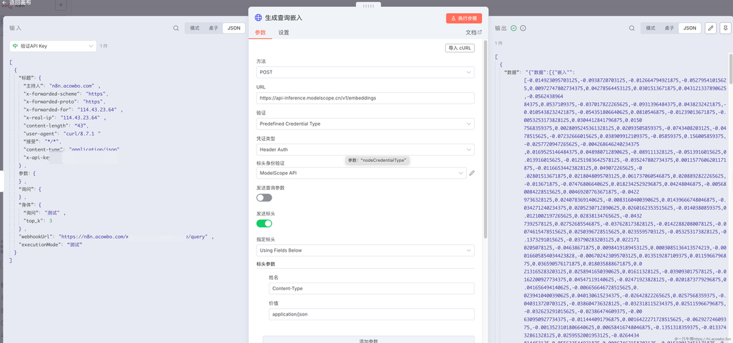 如何在Rails 4中模拟ActiveRecord::RecordInvalid同时存储i18n_scope的值？
