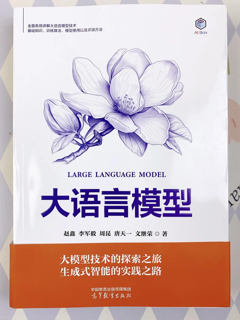 如何从头开始？