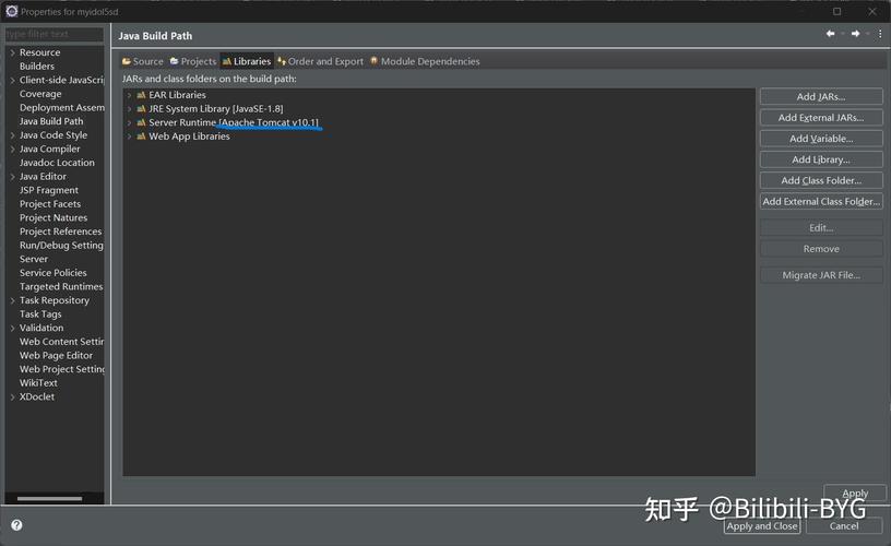 JavaWeb中servlet_JavaWebServlet错误如何排查解决？