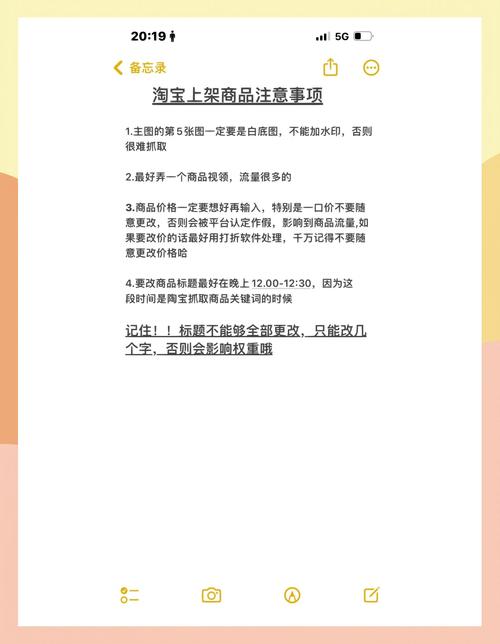 淘宝小二速援，爆款问题秒解？有没有快速解决爆款问题的妙招？