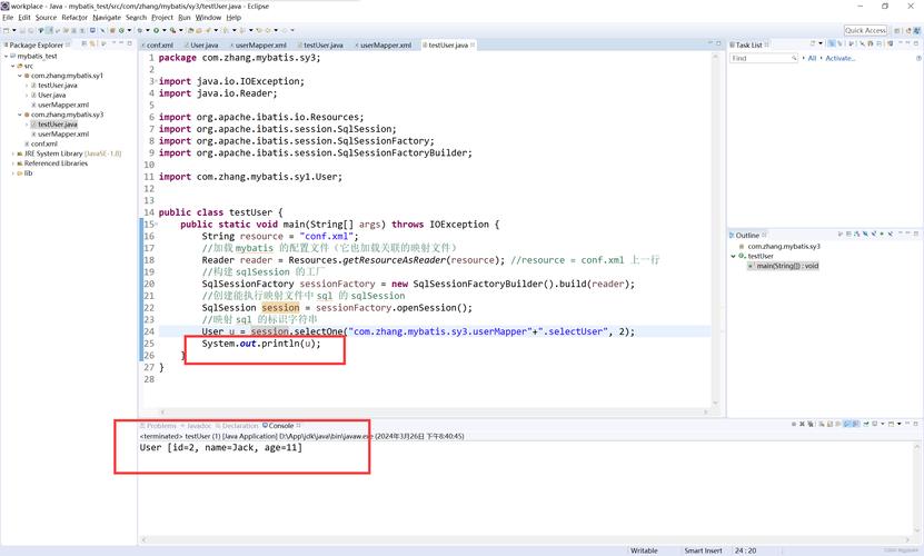 如何使用PDO实现MySQL数据库的增删改查操作？