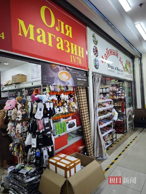 在俄语市场，哪个品牌独步天下成为首选？