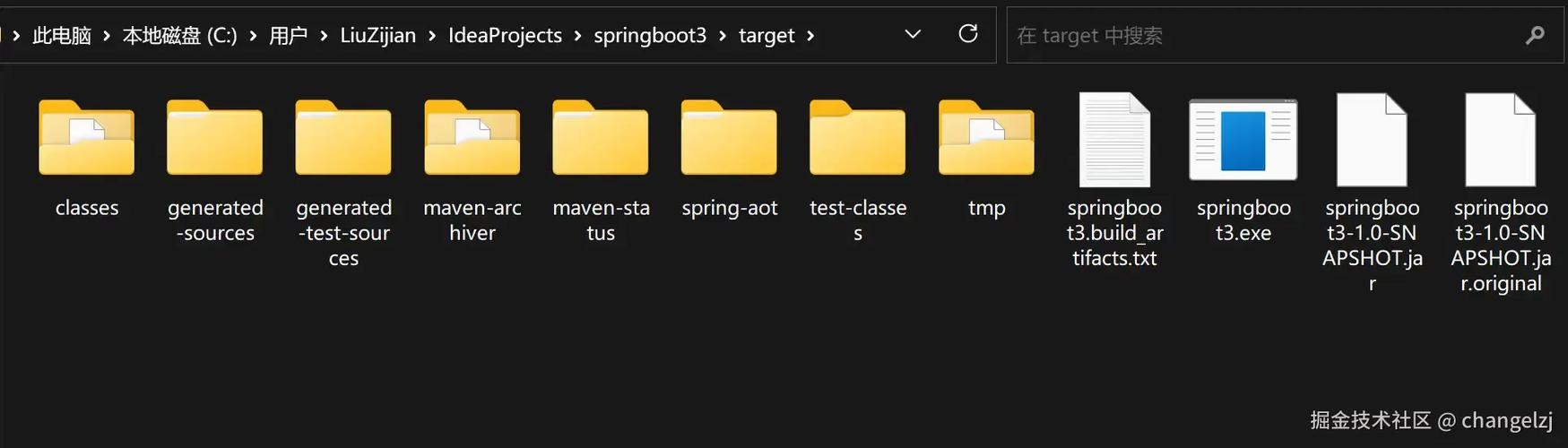 如何使用SpringNative和GraalVM将SpringBoot应用打包成可执行exe文件？