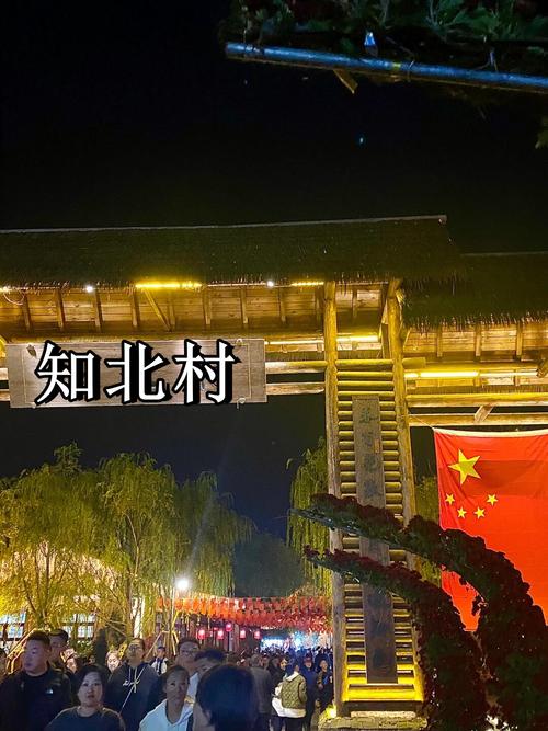 梅河口SEO究竟有何独特魅力？它有哪些有趣之处？