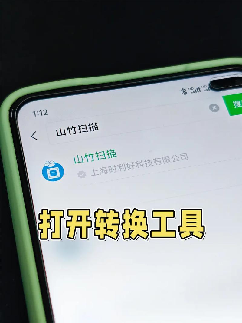 如何将PDF文件高效转换成多页JPG图片？