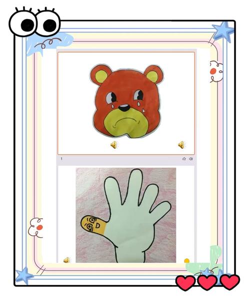 如何定义指向类成员的指针？