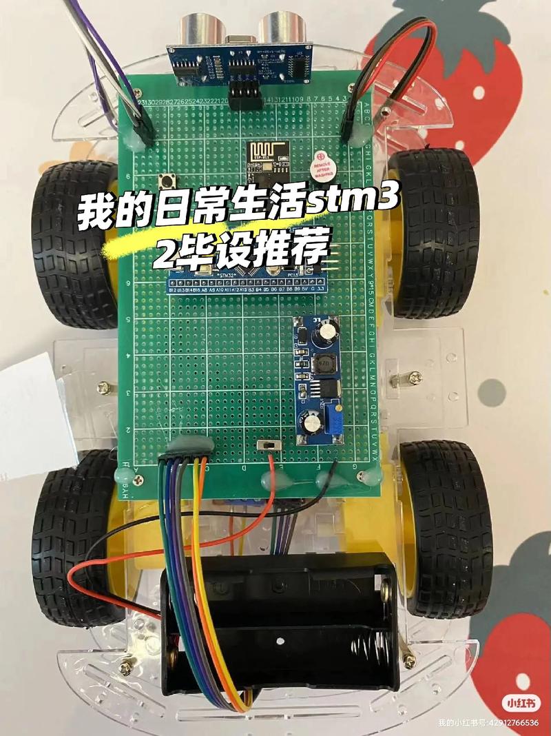 从事单片机多年，是否考虑转向嵌入式系统开发？