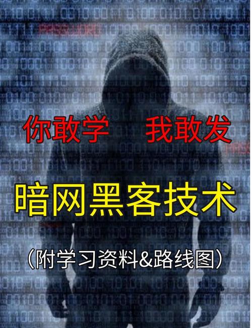 黑帽恶意攻击，灰帽灰色地带，白帽合法合规，这些帽子下的网络行为，究竟合规吗？