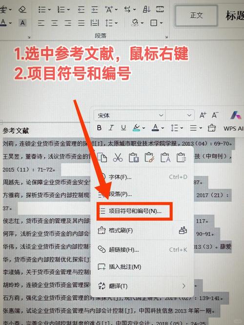 如何在Ruby中通过父类直接引用并调用子类定义的常量？
